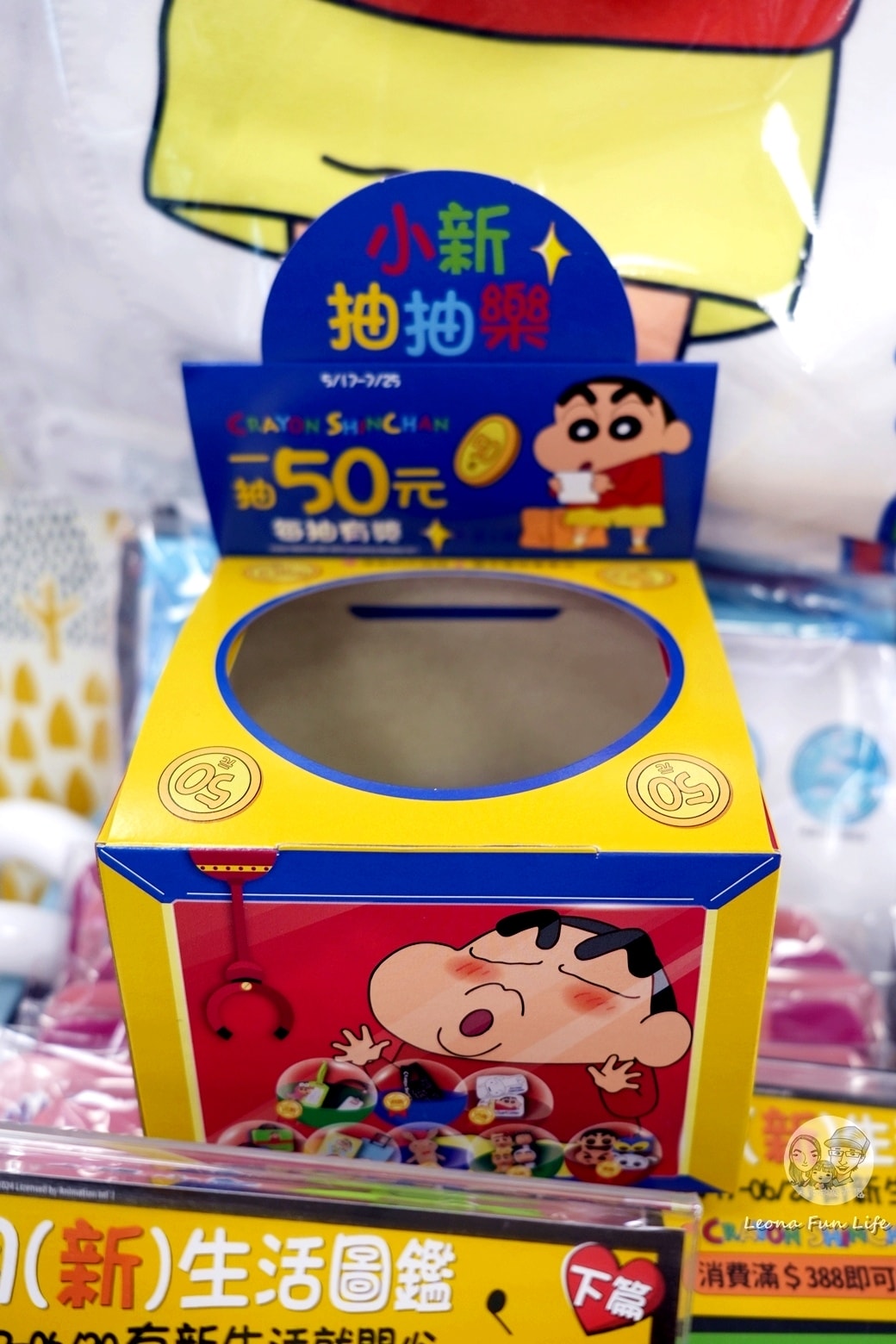 20251027_-241 20251027_-241