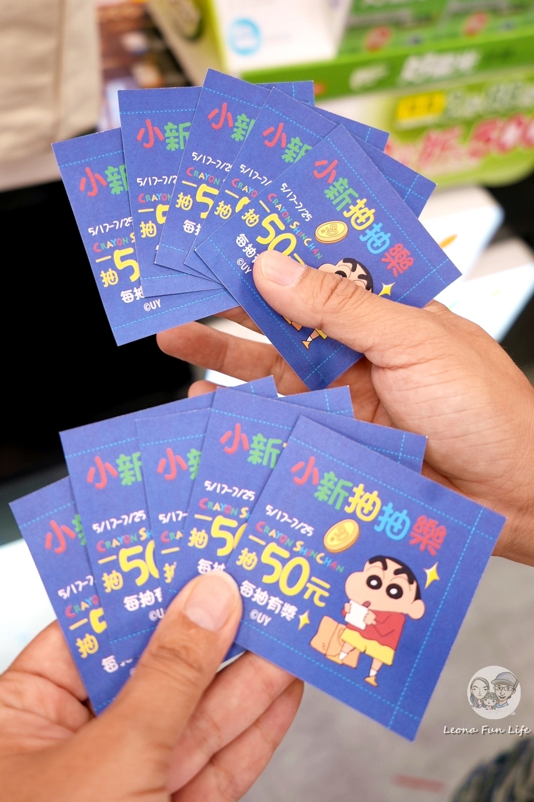 20251027_-242 20251027_-242