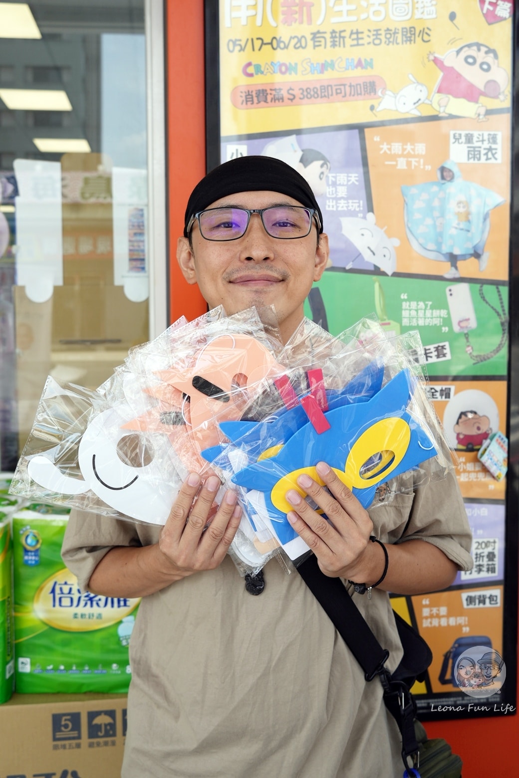 20251027_-243 20251027_-243