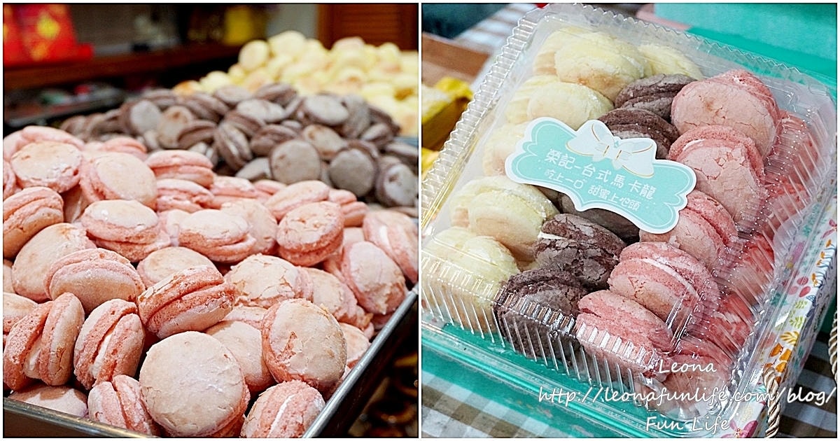 20251027_-246 20251027_-246