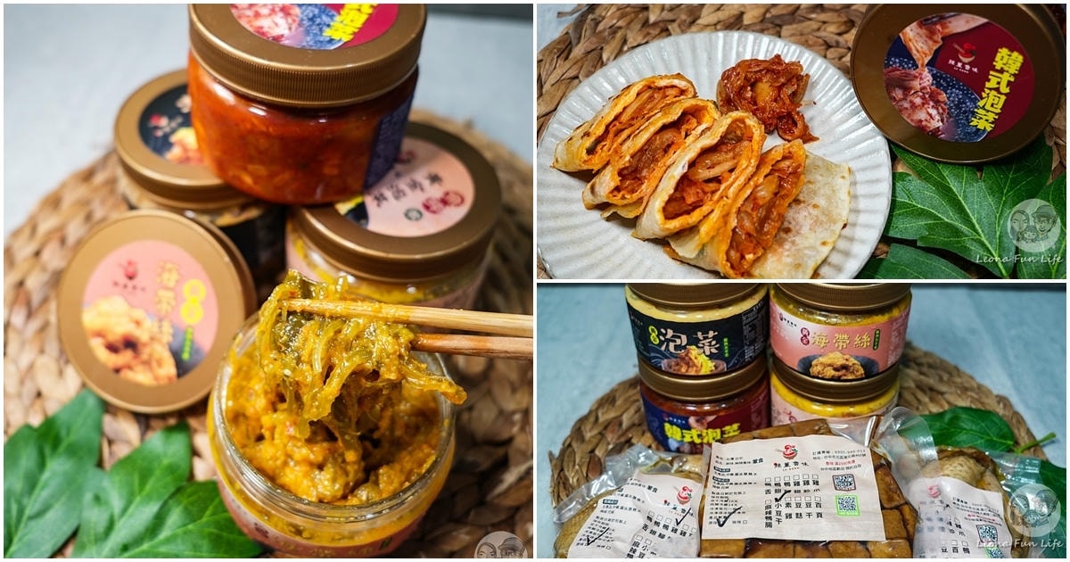 20251027_-441 20251027_-441