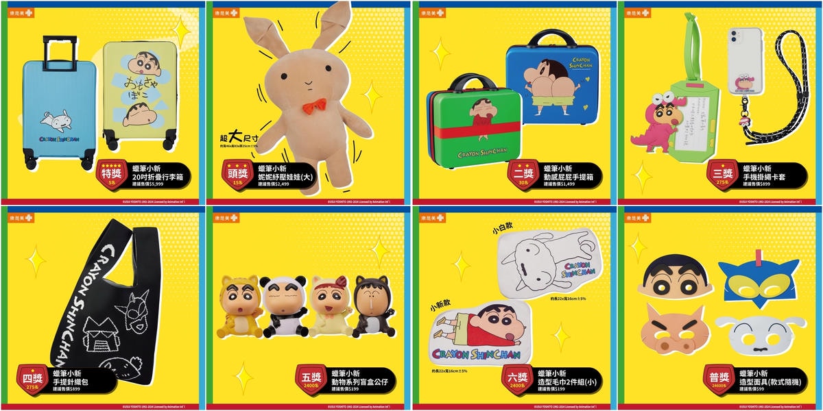 20251027_-475 20251027_-475