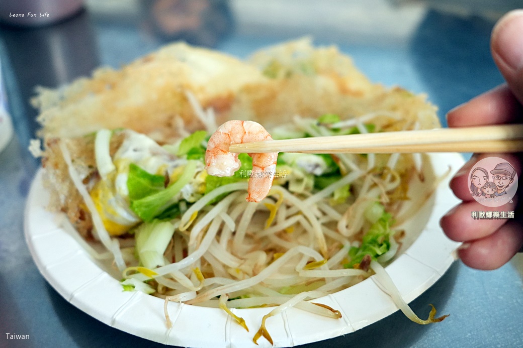 太平小吃推薦|巷弄中來找總煎吃酥皮蚵仔煎,必點料多滿滿味噌湯|三一八總煎|太平NISSAN 旁 - 第20張圖 太平小吃推薦|巷弄中來找總煎吃酥皮蚵仔煎,必點料多滿滿味噌湯|三一八總煎|太平NISSAN 旁