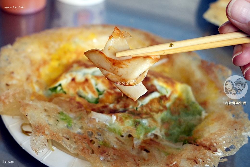 太平小吃推薦|巷弄中來找總煎吃酥皮蚵仔煎,必點料多滿滿味噌湯|三一八總煎|太平NISSAN 旁 - 第19張圖 太平小吃推薦|巷弄中來找總煎吃酥皮蚵仔煎,必點料多滿滿味噌湯|三一八總煎|太平NISSAN 旁