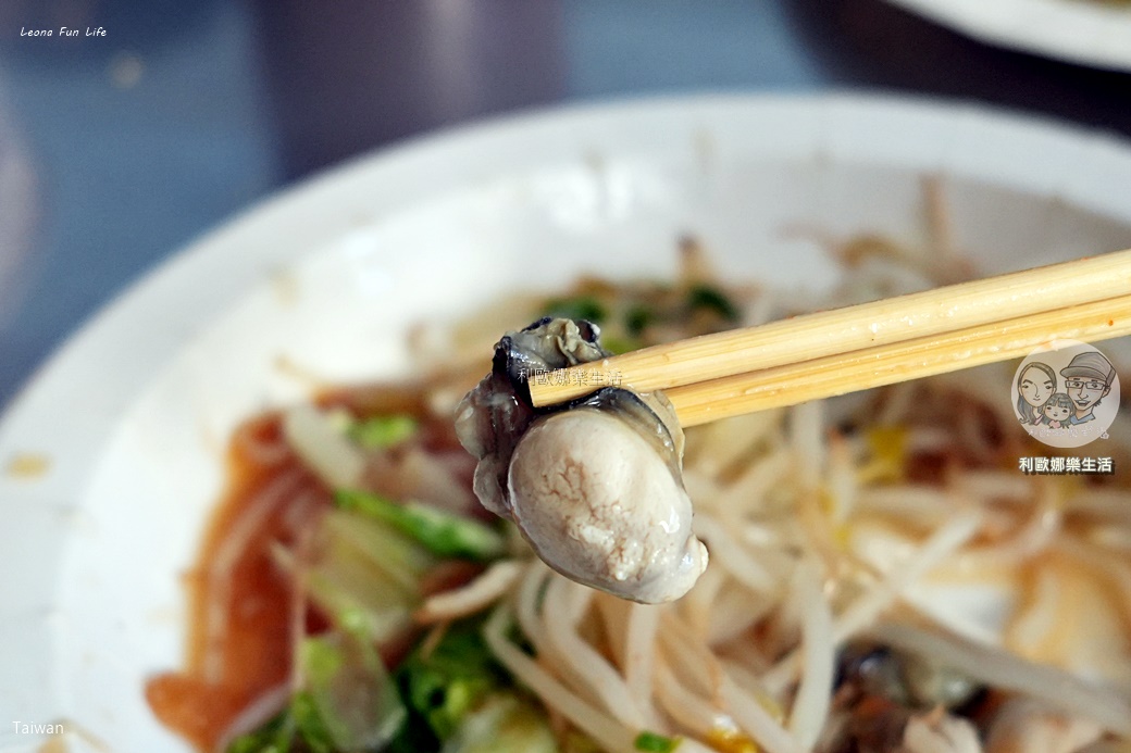 太平小吃推薦|巷弄中來找總煎吃酥皮蚵仔煎,必點料多滿滿味噌湯|三一八總煎|太平NISSAN 旁 - 第21張圖 太平小吃推薦|巷弄中來找總煎吃酥皮蚵仔煎,必點料多滿滿味噌湯|三一八總煎|太平NISSAN 旁