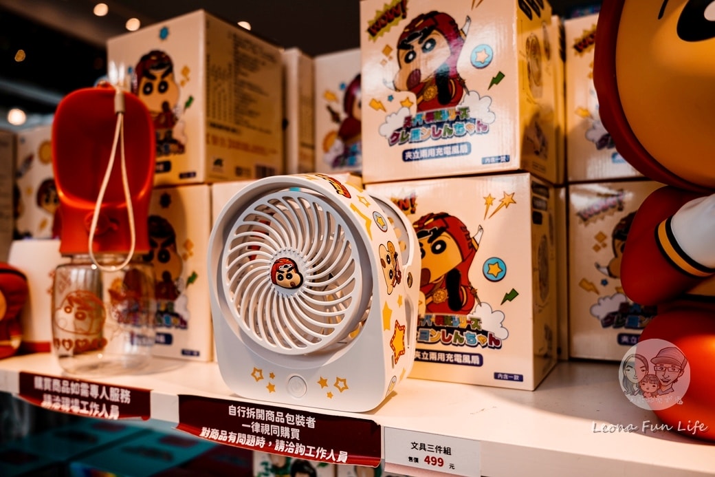 20251027_-185 20251027_-185