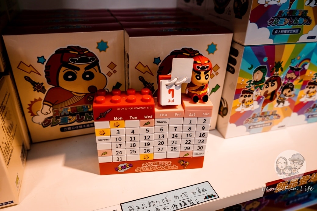 20251027_-188 20251027_-188