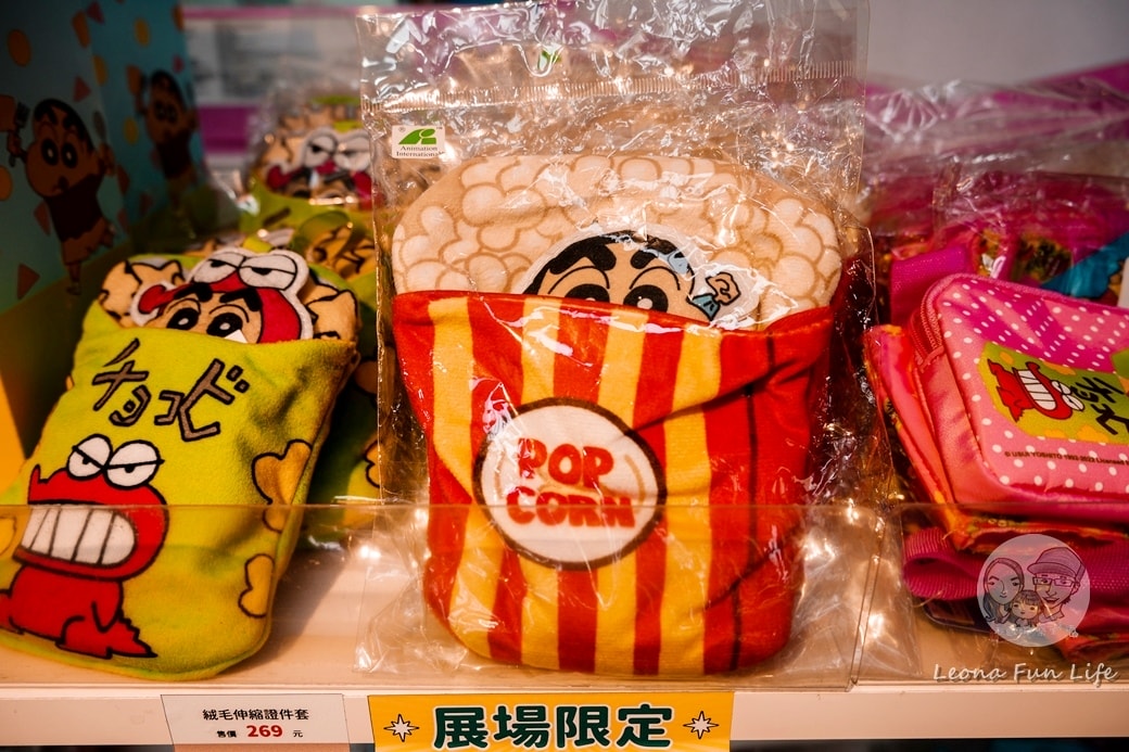 20251027_-190 20251027_-190