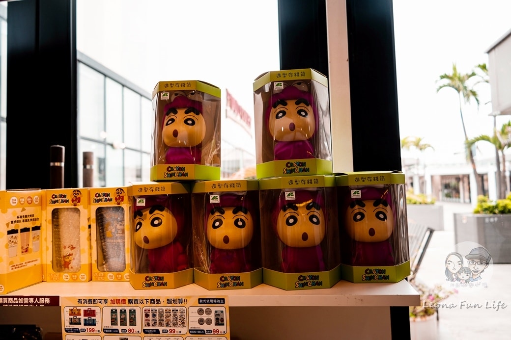 20251027_-192 20251027_-192