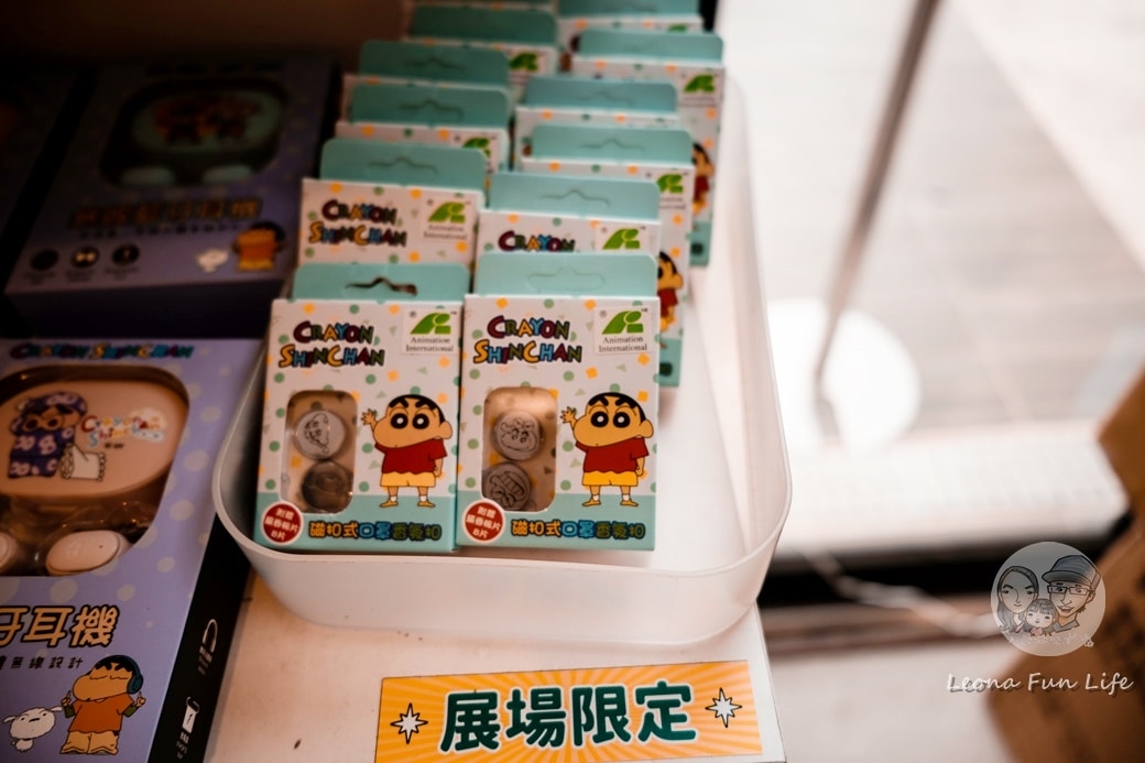 20251027_-193 20251027_-193