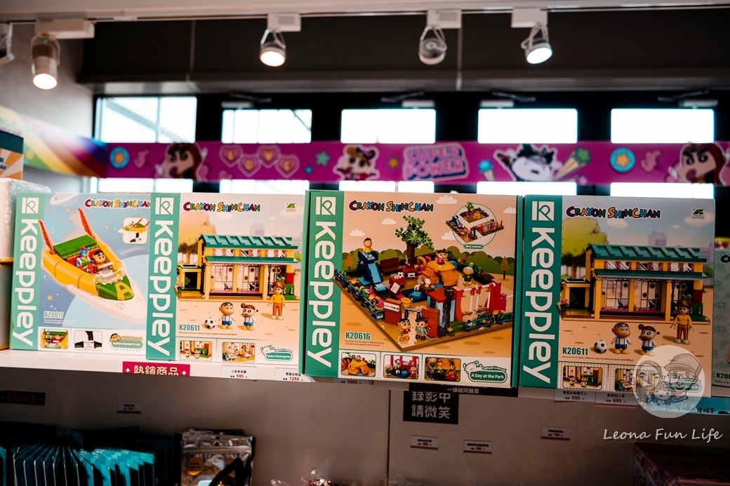 20251027_-195 20251027_-195