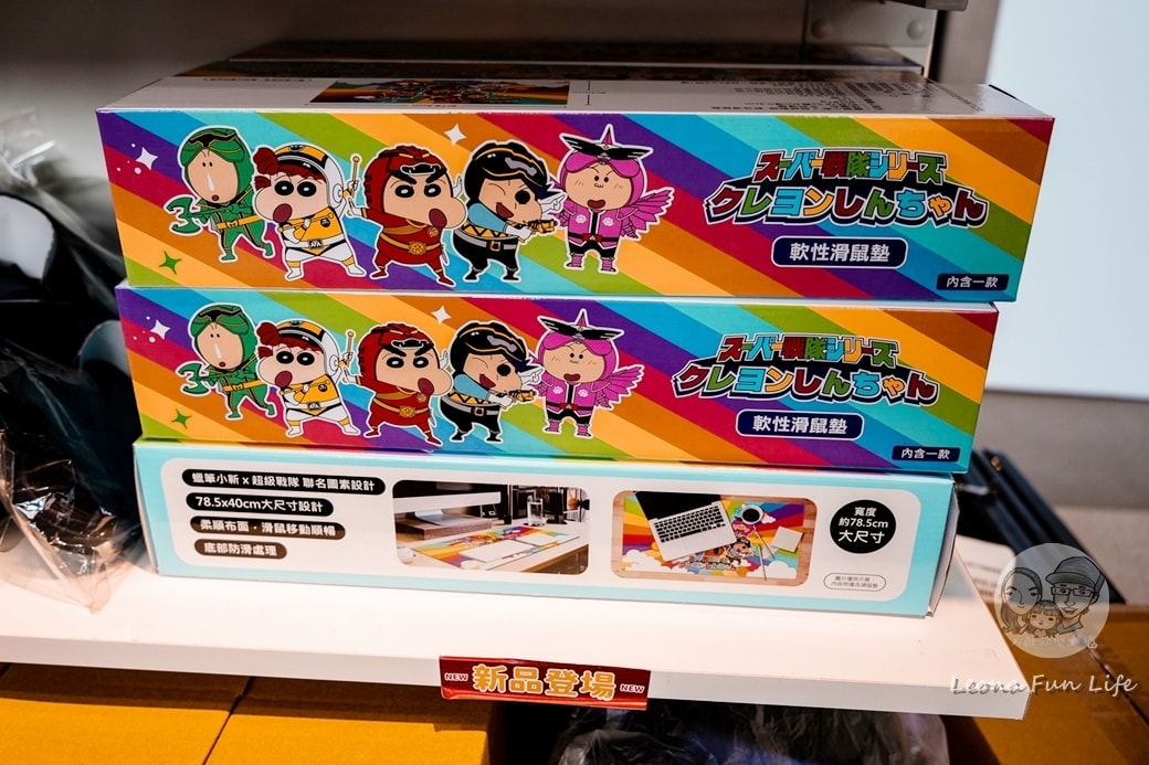 20251027_-198 20251027_-198