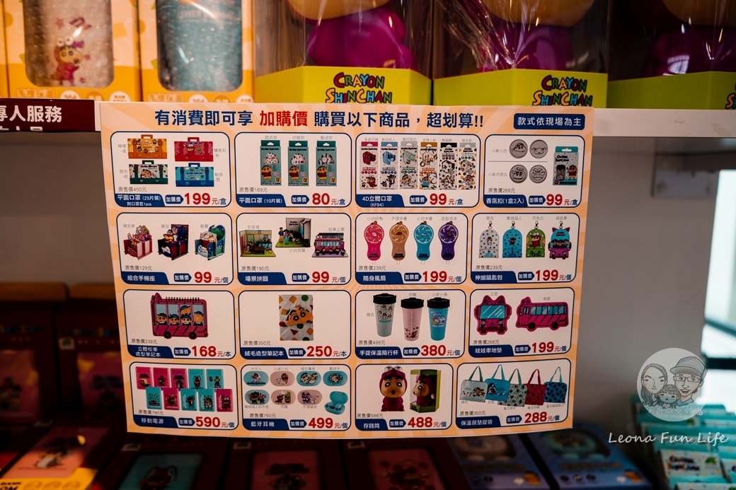 20251027_-204 20251027_-204