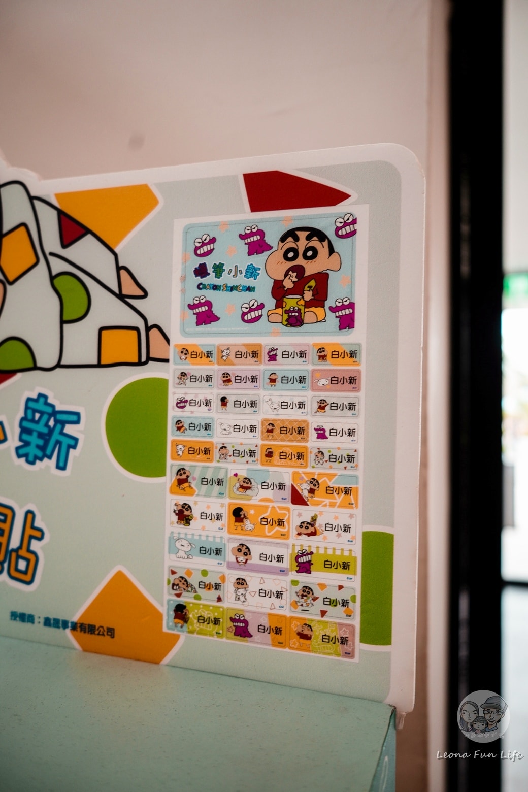 20251027_-205 20251027_-205