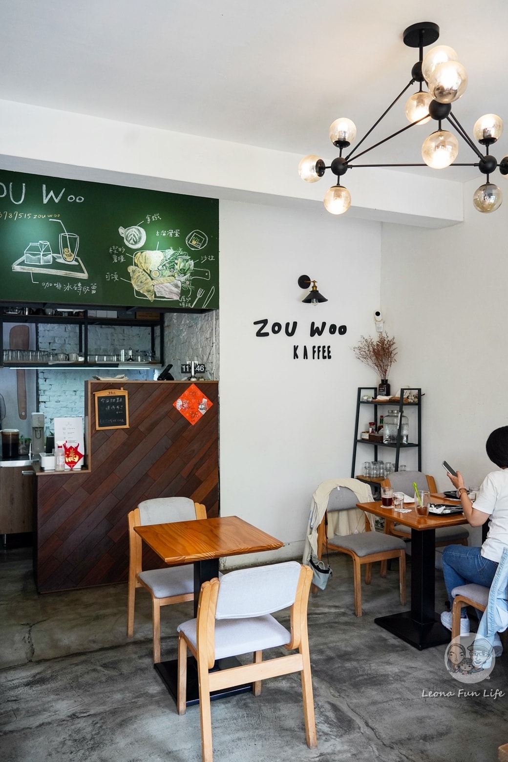 20251027_-446 20251027_-446