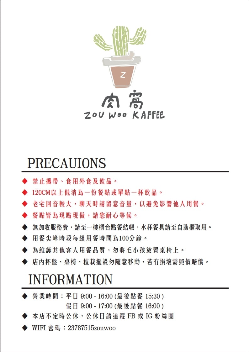 20251027_-453 20251027_-453