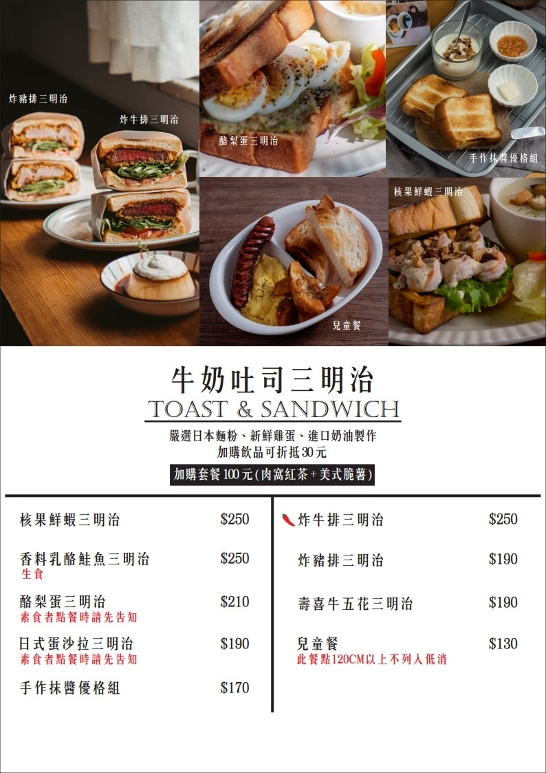 20251027_-454 20251027_-454