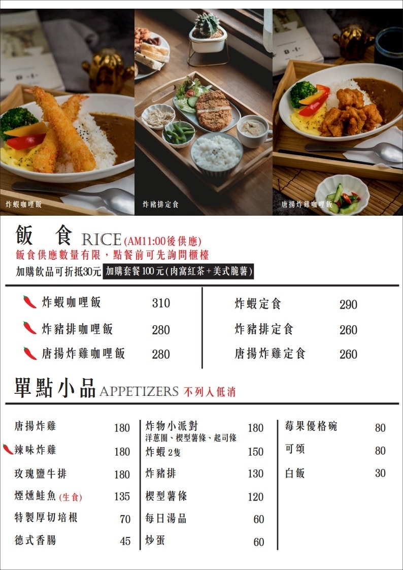 20251027_-456 20251027_-456