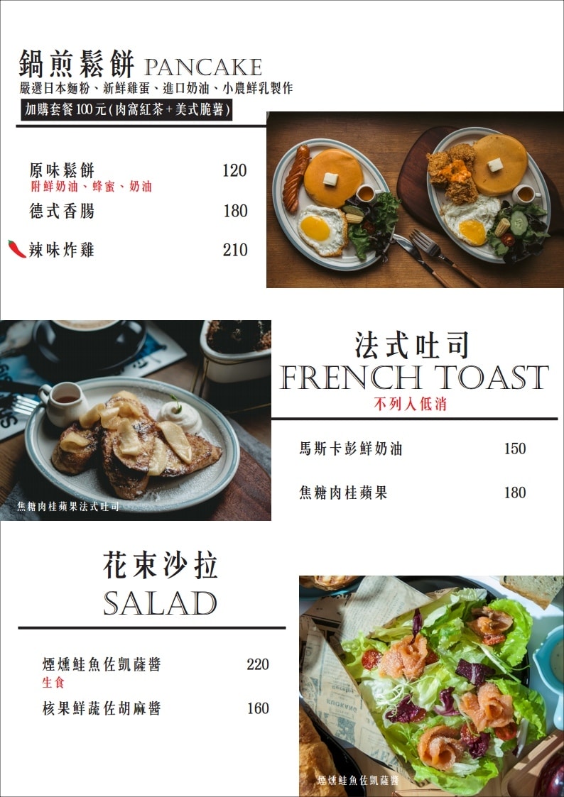 20251027_-457 20251027_-457