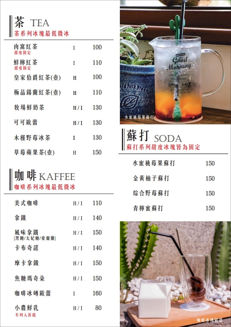 20251027_-458 20251027_-458