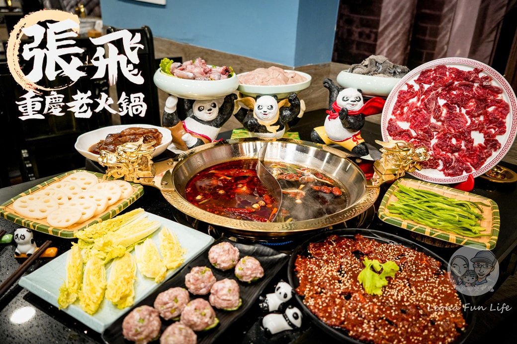 20251027_-467 20251027_-467