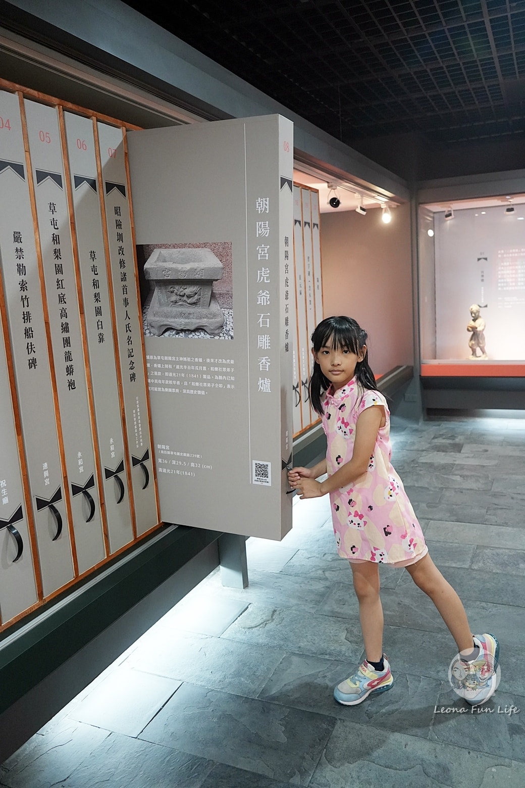 20251027_-97 20251027_-97