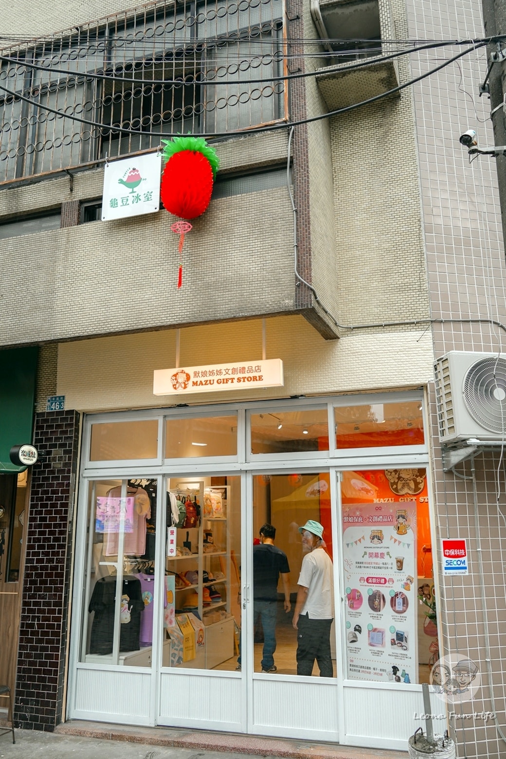 20251027_-155 20251027_-155