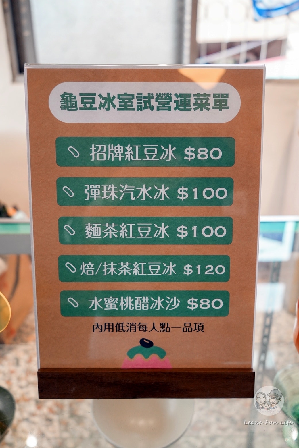 20251027_-178 20251027_-178