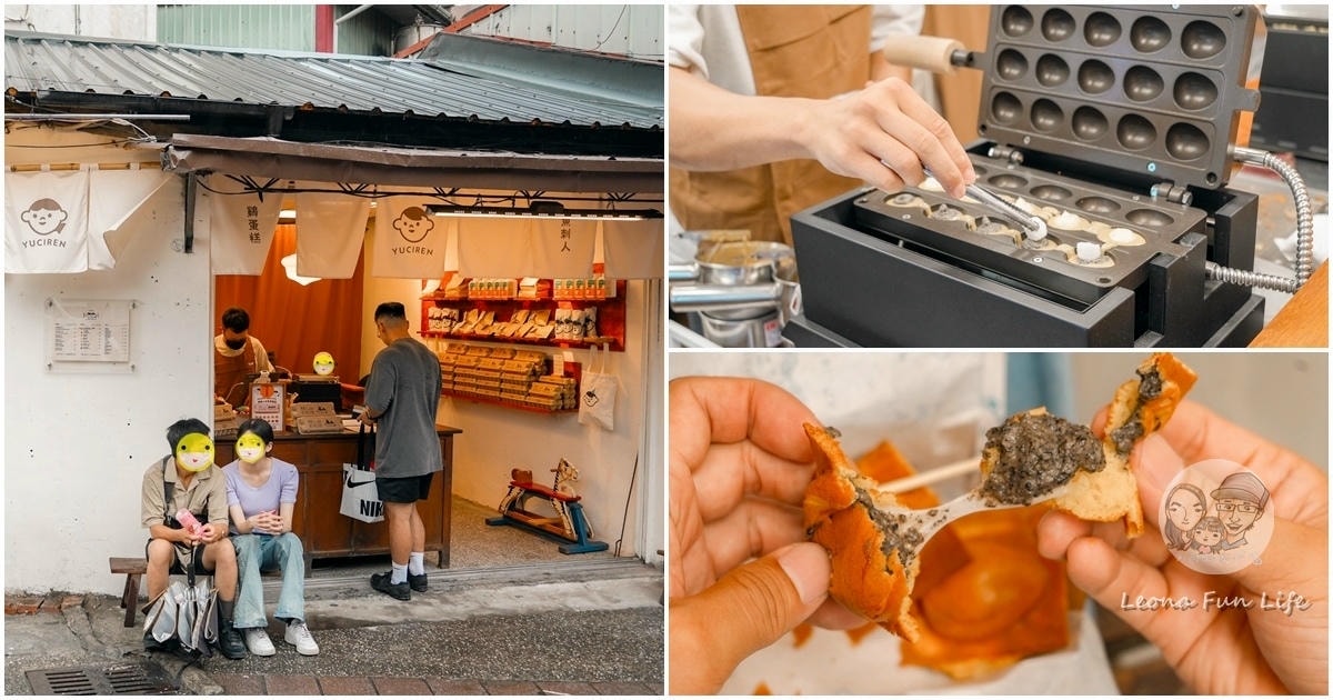 20251027_-189 20251027_-189