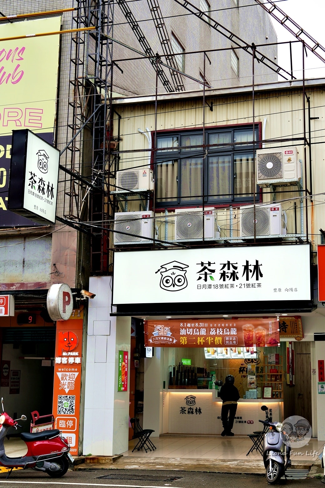 20251027_-511 20251027_-511