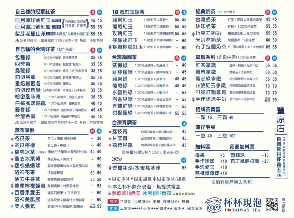 20251027_-518 20251027_-518