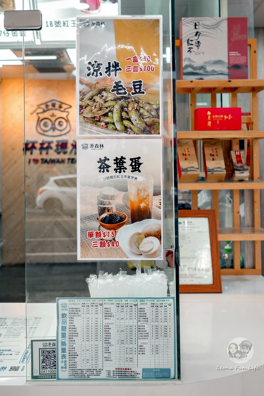 20251027_-519 20251027_-519