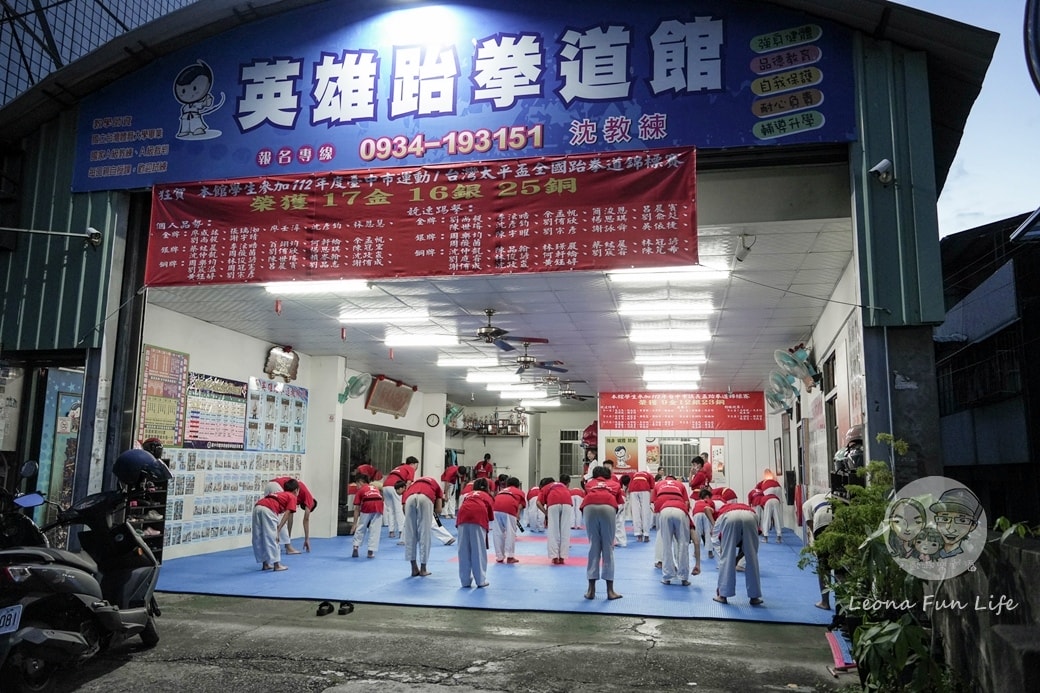 20251027_-82 20251027_-82