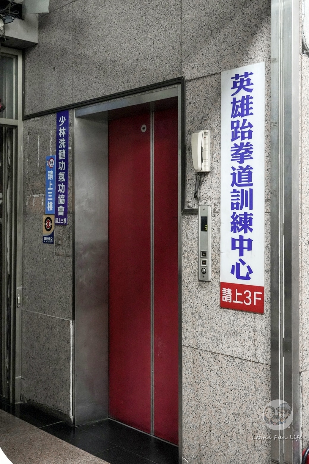 20251027_-88 20251027_-88