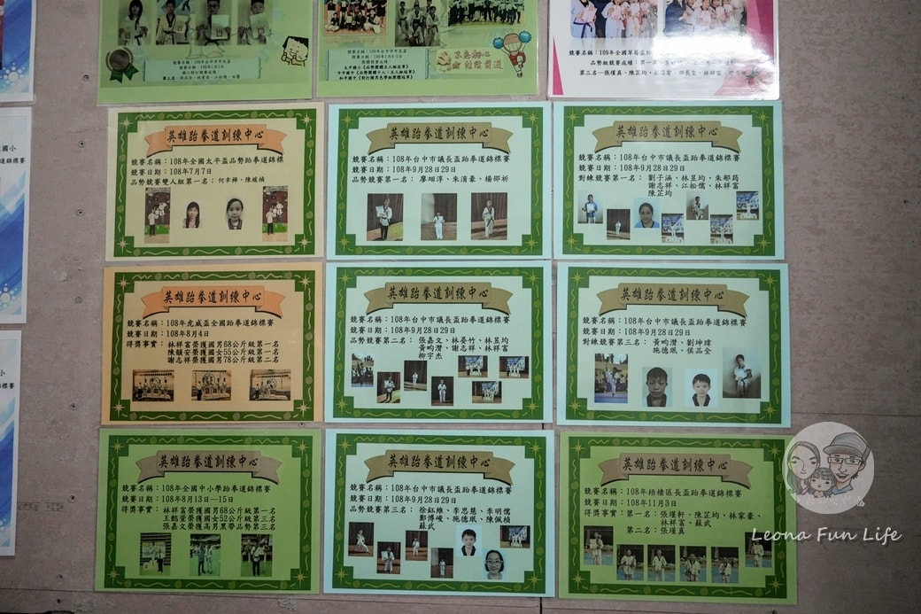 20251027_-90 20251027_-90