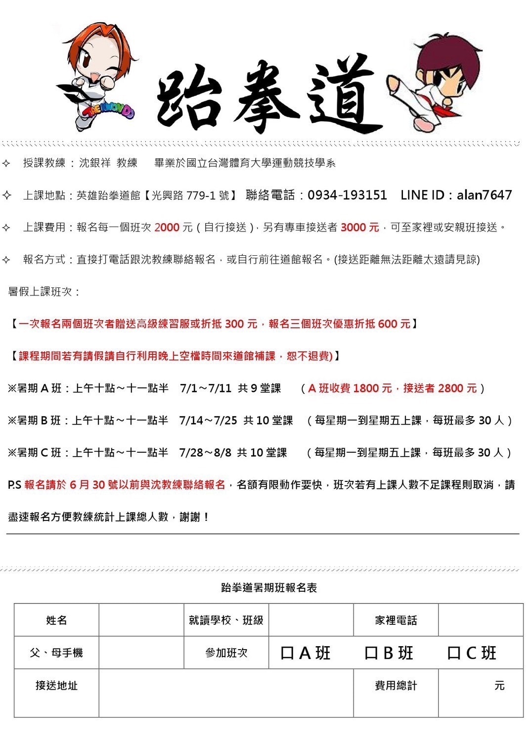 20251027_-95 20251027_-95