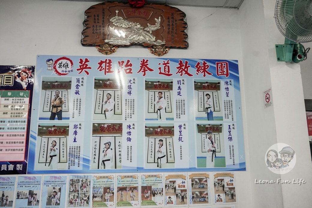 20251027_-96 20251027_-96