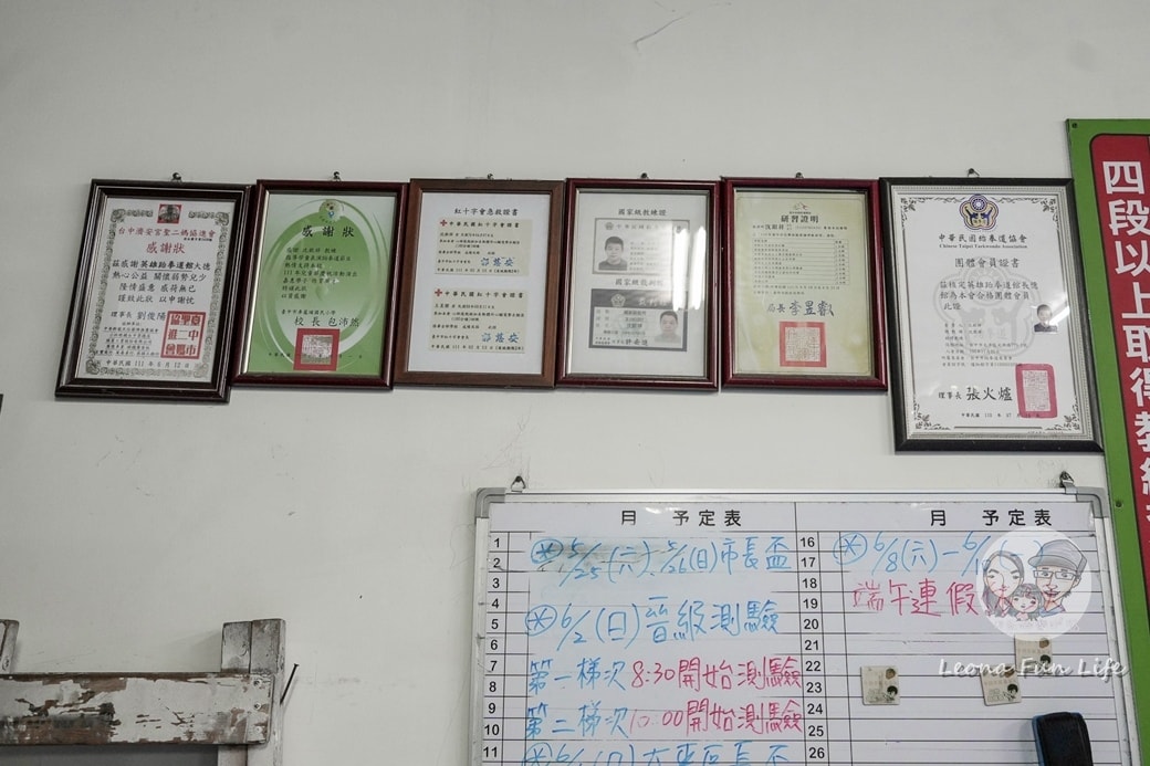 20251027_-97 20251027_-97