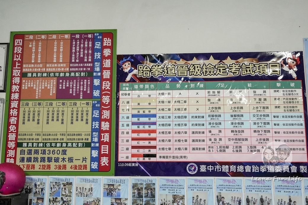 20251027_-98 20251027_-98