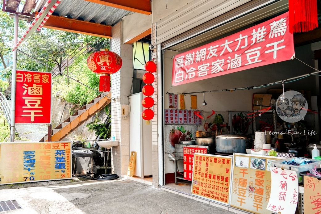 20251027_-127 20251027_-127