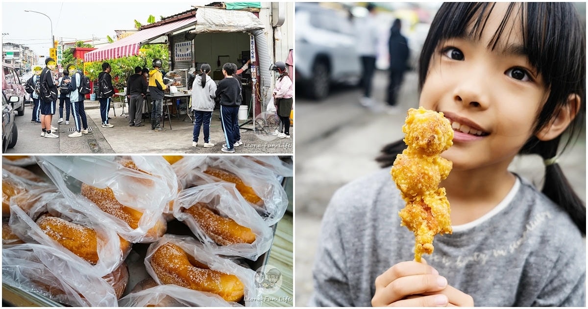 20251027_-141 20251027_-141