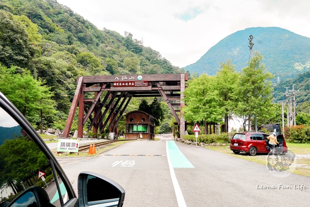 20251027_-149 20251027_-149