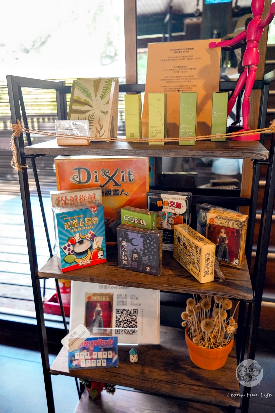 20251027_-162 20251027_-162