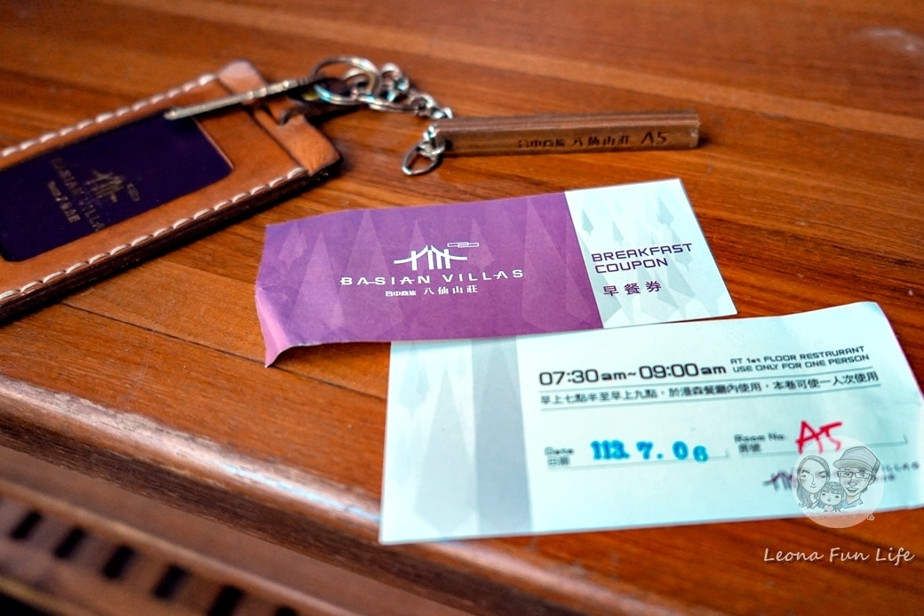 20251027_-203 20251027_-203