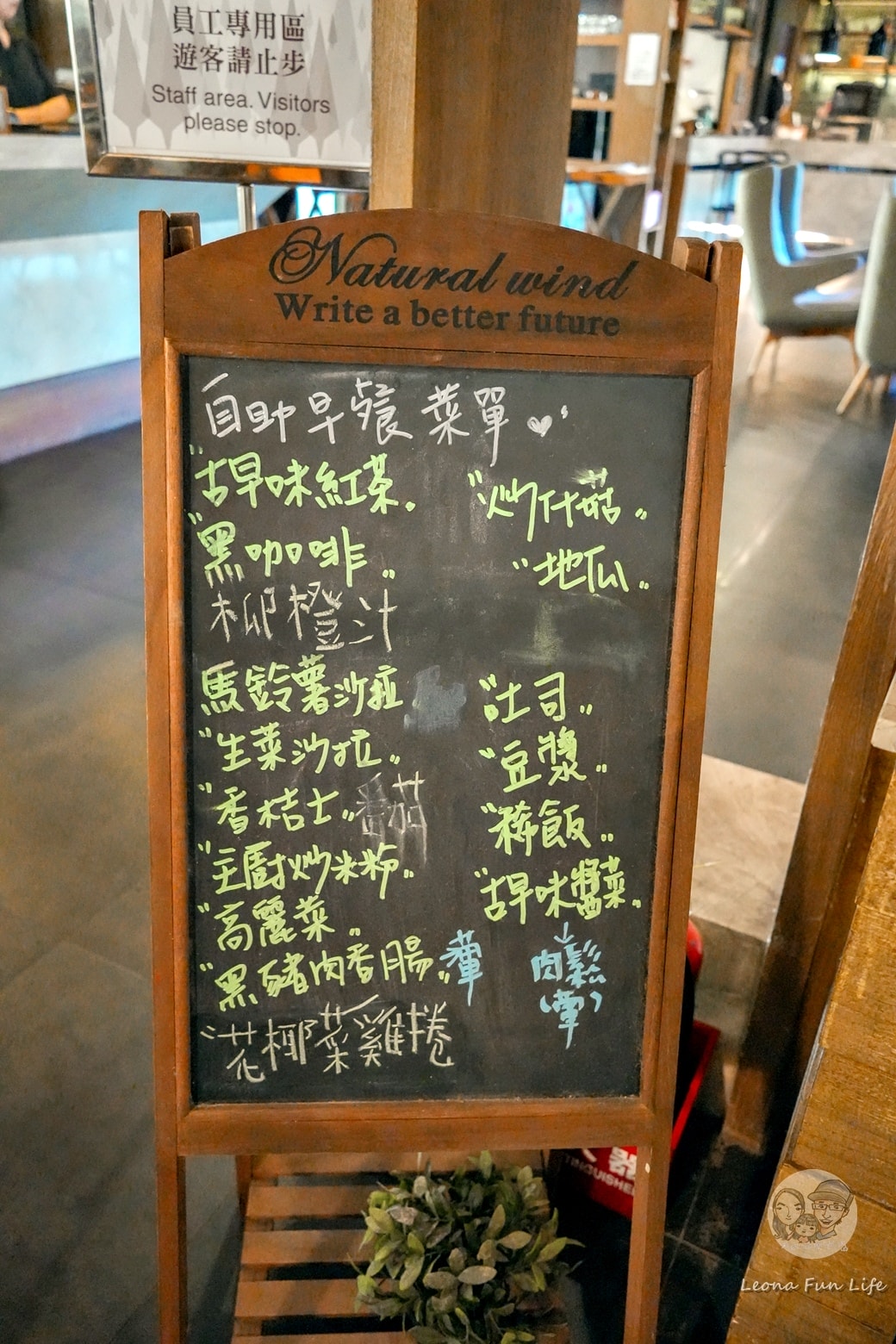 20251027_-204 20251027_-204