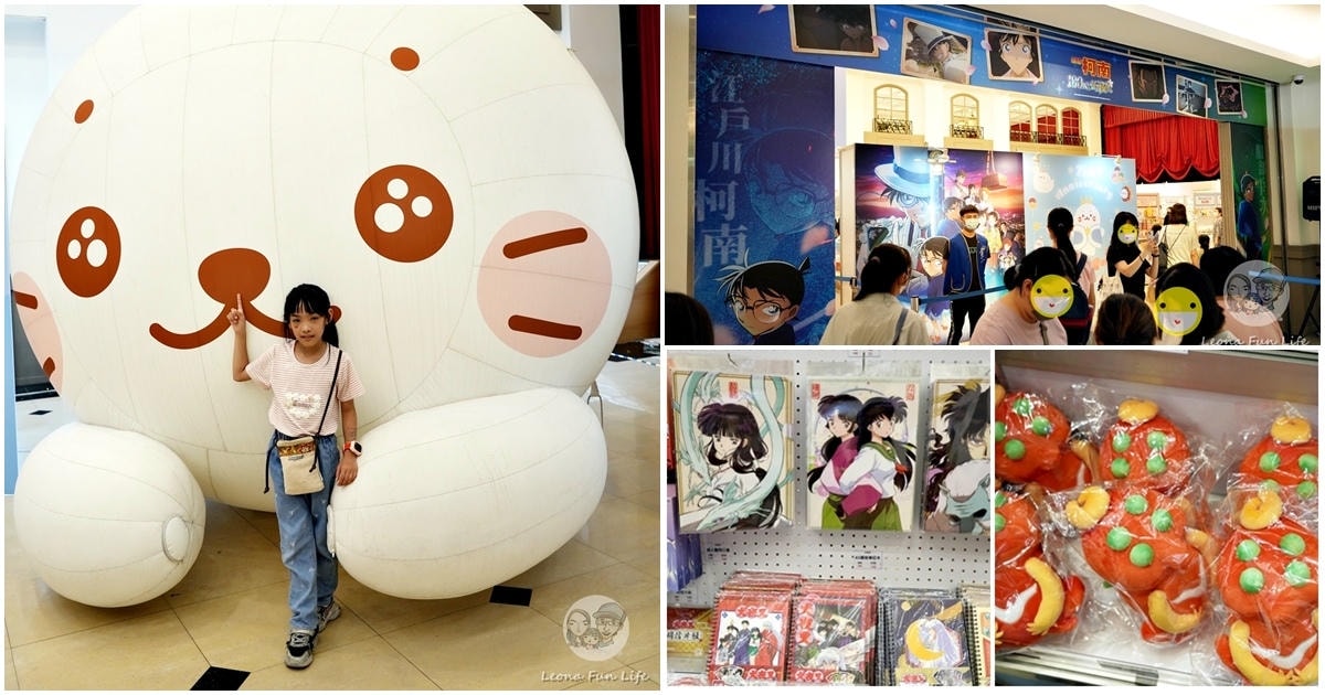 20251027_-219 20251027_-219