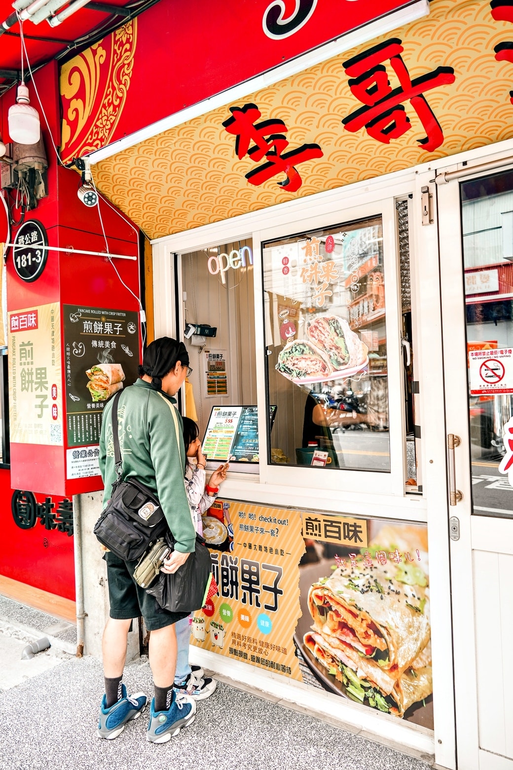 20251027_-318 20251027_-318