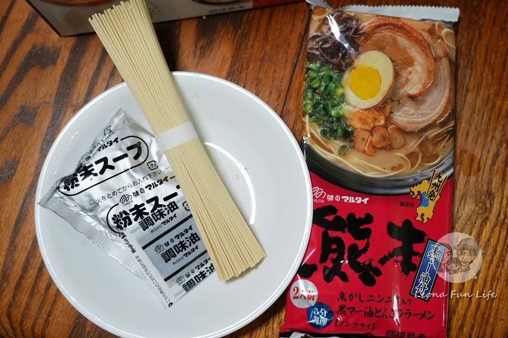 20251027_-75 20251027_-75