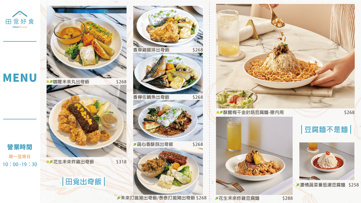 20251027_-11 20251027_-11