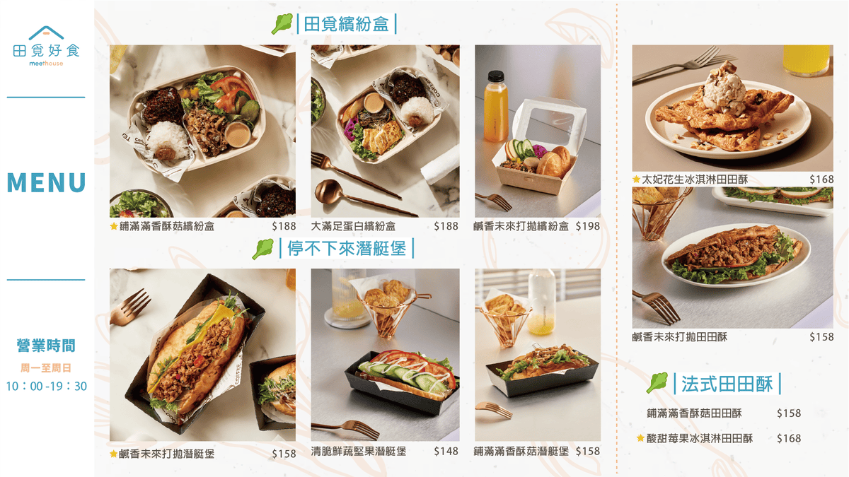 20251027_-12 20251027_-12